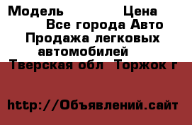  › Модель ­ 21 099 › Цена ­ 45 000 - Все города Авто » Продажа легковых автомобилей   . Тверская обл.,Торжок г.